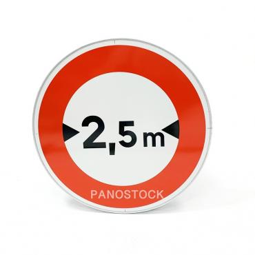 Panneau B11 Accès interdit...
